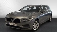 Grå Begagnad 2016 Volvo V90 Kombi | 214 900 kr (Marknadspris)