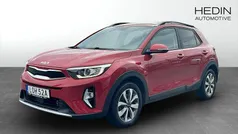 Röd (grey) Begagnad 2022 Kia Stonic 4 SUV | 194 900 kr (Marknadspris)