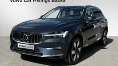 Blå Begagnad 2024 Volvo XC60 Core SUV | 519 900 kr (Marknadspris)