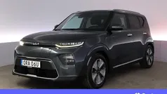 Grå Begagnad 2022 Kia Soul EV Advance SUV | 280 900 kr (Marknadspris)