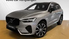 Begagnad 2023 Volvo XC60 Plus SUV | 539 900 kr (Dyr)