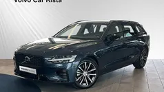 Begagnad 2024 Volvo V60 Plus Kombi | 489 900 kr (Marknadspris)