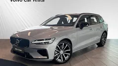 Begagnad 2024 Volvo V60 Plus Kombi | 499 900 kr (Marknadspris)