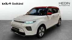 Kia Soul EV