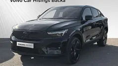Svart Ny 2024 Volvo EC40 Performance SUV | 544 900 kr (Marknadspris)