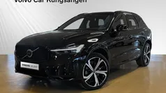 Svart Begagnad 2022 Volvo XC60 R-Design SUV | 484 900 kr (Marknadspris)