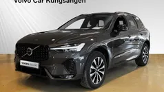 Grå Begagnad 2023 Volvo XC60 Plus SUV | 459 900 kr (Marknadspris)