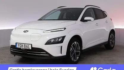 Vit Begagnad 2022 Hyundai Kona Essential SUV | 177 990 kr (Marknadspris)