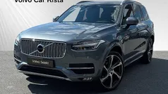 Grå Begagnad 2018 Volvo XC90 Inscription SUV | 449 900 kr (Marknadspris)