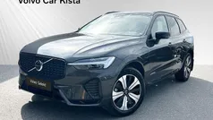 Grå Begagnad 2024 Volvo XC60 Plus SUV | 539 900 kr (Marknadspris)