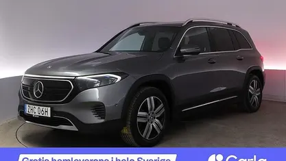 Begagnad Mercedes EQB300 Progressive 167 kW (228 HK) 2023 Grå SUV