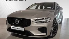 Ljusgrå Begagnad 2024 Volvo V60 Plus Kombi | 519 000 kr (Dyr)