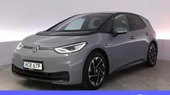 Grå Begagnad 2020 VW ID.3 Pro Performance Halvkombi | 246 900 kr (Marknadspris)