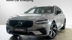 Begagnad 2023 Volvo V90 Plus Kombi | 409 900 kr (Superpris)