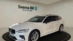 Ice white Begagnad 2021 Volvo V60 R-Design Kombi | 374 900 kr (Marknadspris)