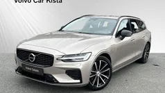 Grå Begagnad 2024 Volvo V60 Plus Kombi | 489 900 kr (Marknadspris)