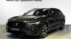Grå Begagnad 2024 Volvo V90 Plus Kombi | 549 900 kr (Marknadspris)