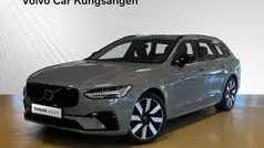 Begagnad 2024 Volvo V90 Plus Kombi | 499 900 kr (Bra pris)