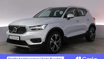 Begagnad 2020 Volvo XC40 Inscription SUV | 336 990 kr (Marknadspris)