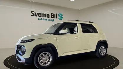 Buttercrem yellow pearl Ny 2025 Hyundai Inster Advanced Halvkombi | 356 800 kr