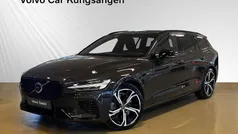 Begagnad 2024 Volvo V60 Plus Kombi | 549 900 kr (Dyr)