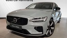 Grå Begagnad 2024 Volvo S60 Sedan | 479 000 kr (Dyr)