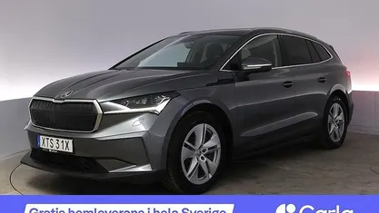 Grå Begagnad 2022 Skoda Enyaq iV SUV | 372 990 kr (Marknadspris)