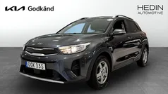 Grå Begagnad 2020 Kia Stonic Advance SUV | 159 900 kr (Marknadspris)
