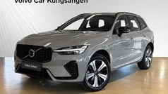 Begagnad 2024 Volvo XC60 SUV | 544 900 kr (Marknadspris)