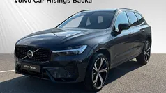 Grå Begagnad 2025 Volvo XC60 SUV | 582 900 kr (Bra pris)