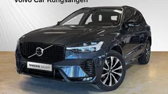 Blå Begagnad 2023 Volvo XC60 Plus SUV | 459 900 kr (Marknadspris)