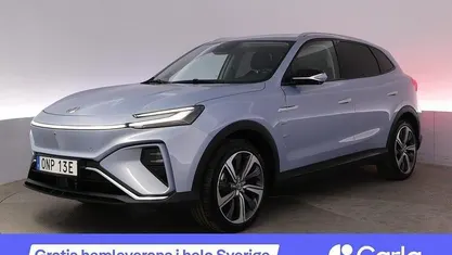 Blå Begagnad 2022 MG Marvel R Performance SUV | 265 990 kr (Bra pris)