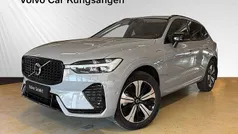 Grå Begagnad 2024 Volvo XC60 Plus SUV | 509 900 kr (Bra pris)