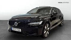 Begagnad 2022 Volvo V60 R-Design Kombi | 399 900 kr (Marknadspris)