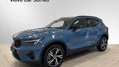 Blå Begagnad 2023 Volvo XC40 Plus SUV | 359 900 kr (Marknadspris)