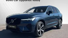 Begagnad 2022 Volvo XC60 R-Design SUV | 509 900 kr (Marknadspris)