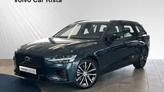 Blå Begagnad 2024 Volvo V60 Plus Kombi | 499 900 kr (Marknadspris)
