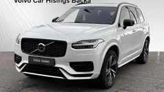 Vit Begagnad 2022 Volvo XC90 SUV | 679 900 kr (Marknadspris)