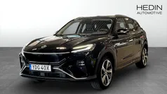 Svart (black) Begagnad 2022 MG Marvel R Performance SUV | 299 900 kr (Bra pris)