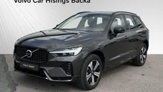 Grå Begagnad 2024 Volvo XC60 Plus SUV | 552 900 kr (Marknadspris)