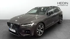Grå Begagnad 2024 Volvo V60 Plus Kombi | 369 900 kr (Bra pris)