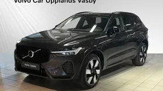 Grå Begagnad 2024 Volvo XC60 Plus SUV | 559 900 kr (Marknadspris)