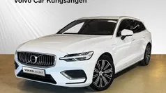 Vit Begagnad 2022 Volvo V60 Kombi | 354 900 kr (Marknadspris)