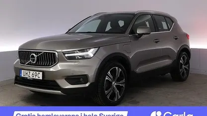 Grå Begagnad 2021 Volvo XC40 Inscription SUV | 329 900 kr (Marknadspris)