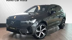 Grå Begagnad 2022 Volvo XC60 R-Design SUV | 509 900 kr (Marknadspris)