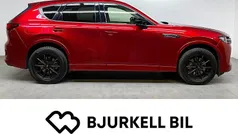 Begagnad 2022 Mazda CX-60 Homura-Line SUV | 409 900 kr (Marknadspris)