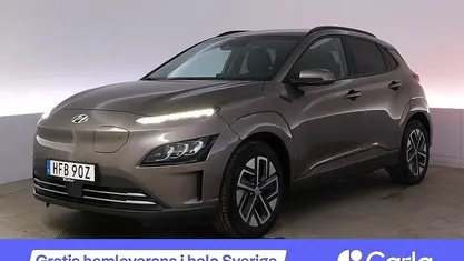Brun Begagnad 2022 Hyundai Kona Essential SUV | 173 990 kr (Marknadspris)