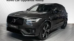 Grå Begagnad 2023 Volvo XC90 Ultimate SUV | 749 900 kr (Marknadspris)