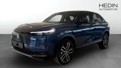 Mörkblå (blue) Ny 2025 Honda HR-V Elegance SUV | 339 900 kr (Marknadspris)