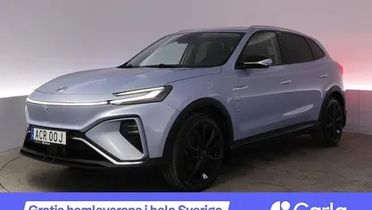 Blå Begagnad 2022 MG Marvel R Luxury SUV | 249 990 kr (Bra pris)